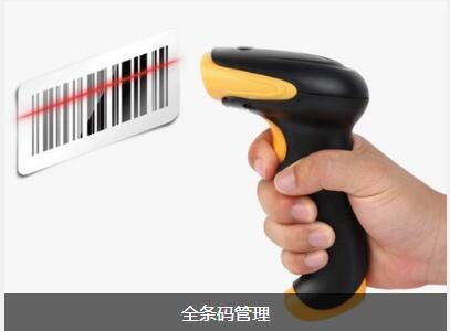 星空网页版登录页面入口-星空online(中国)
具备的特点与功能有哪些